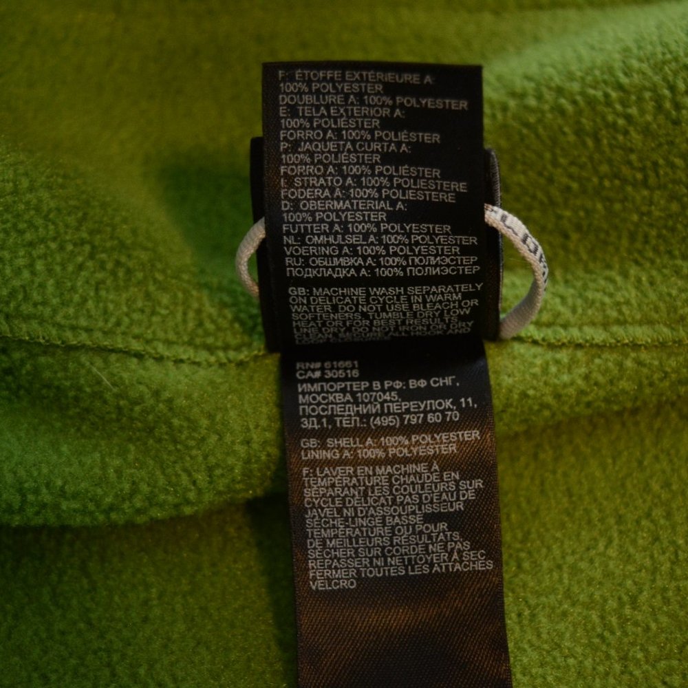 The North Face Women's Green Fleece Zip S - Picture 8 of 8